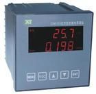 供应DWG5601中文在线钠度计与工业钠度计 专业仪器仪表解决方案