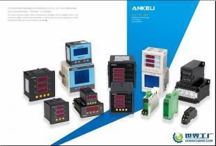 供应PD6000-27多功能电力仪表 高效监测与智能管理解决方案