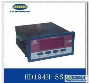 HD194H-5S1智能数显报警功率因素表 高效监测与精准控制